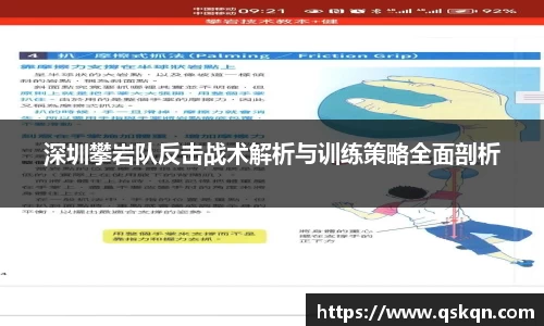 米兰体育官网