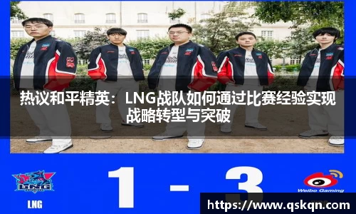米兰体育官网
