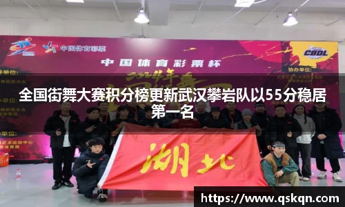 米兰体育