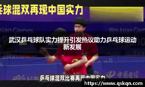 米兰