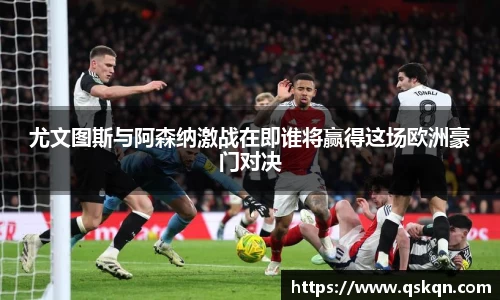 米兰体育