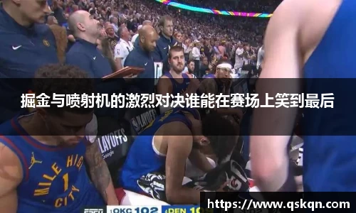 米兰体育官网