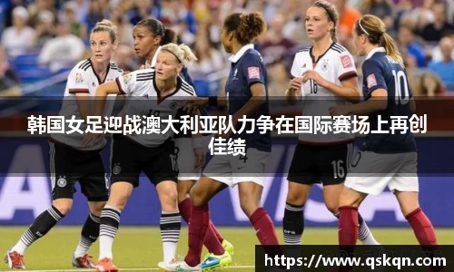米兰体育官网