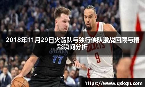 米兰