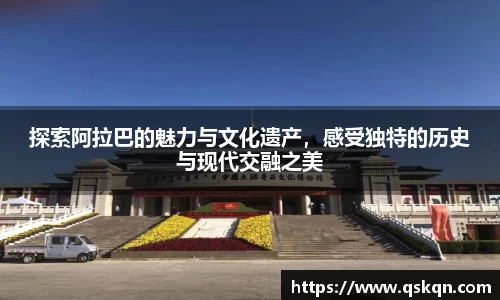 米兰体育官网