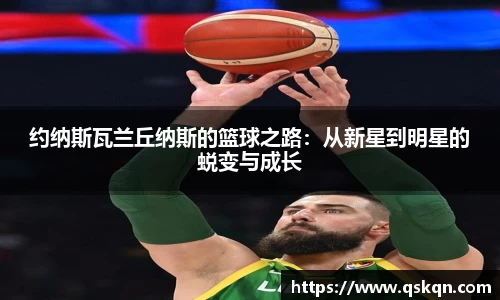 米兰