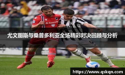 米兰