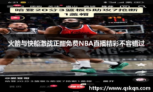 米兰体育