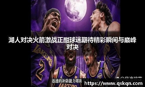 米兰