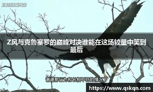 米兰