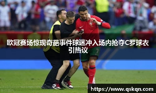米兰体育官网