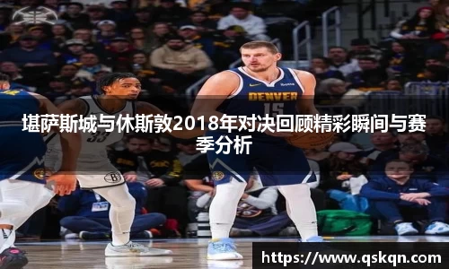 米兰