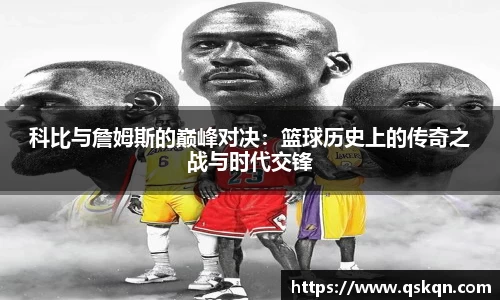 米兰