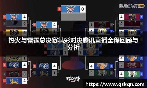 米兰
