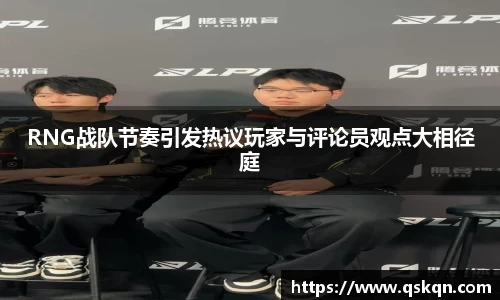 米兰体育
