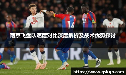 米兰体育