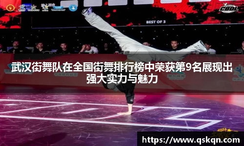 米兰
