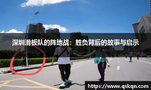 米兰体育官网