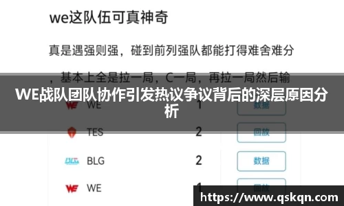 米兰体育