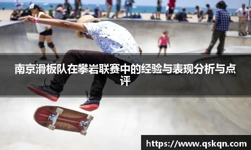 米兰