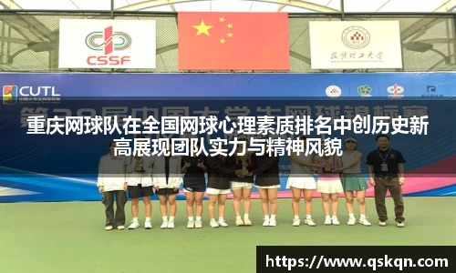 米兰体育