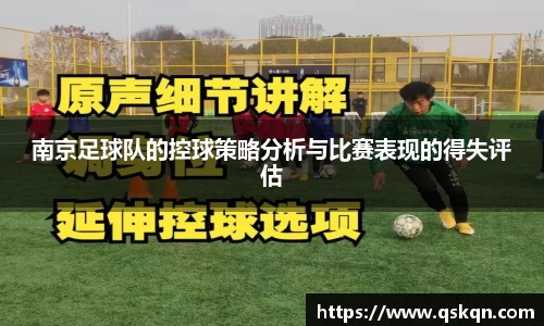 米兰体育