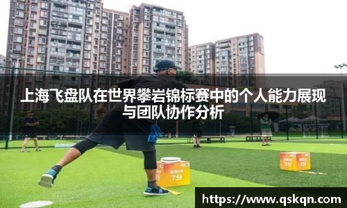 米兰体育
