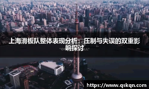 米兰