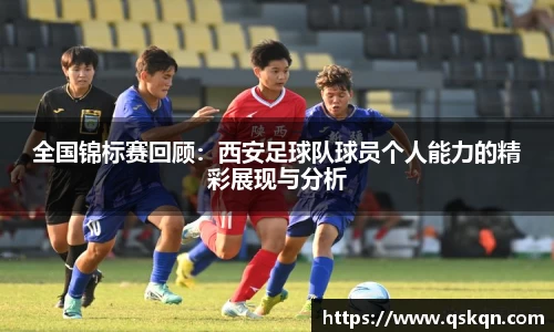 米兰体育
